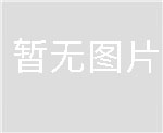南宁369554起动机3701010-86D发电机斯堪尼亚 DX530 沃尔沃卡车D13卡特 966 XS365J 配潍柴WP10卡特349D2 C15 PC78mR 解放JH6 启动机
