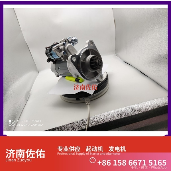 南宁0001261001起动机D0708-3701100B发电机 斯堪尼亚 上柴 D9 现代 XS365J 配潍柴 WP10 玉柴 船用 YC6MK-C 6B5.9 配潍柴 WP6 启动马达