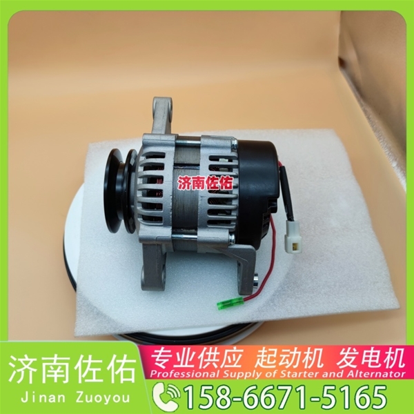 南宁23300-Z6007起动机6008259930发电机 03506020610 沃尔沃 利勃海尔 D934 临工 L955F 重汽 豪瀚N5G MC07 CLG944 6D95 上柴 D9 启动马达