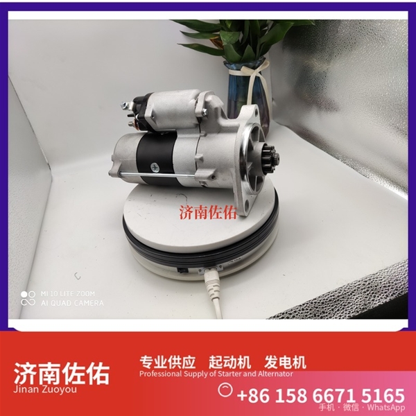 南宁1001076798起动机JFZ270-0501发电机 潍柴上柴 船用 SC13 重汽 豪沃TH7 WP13 中国重汽 MC11 重汽MC11 卡特（CAT）摊铺机 启动机