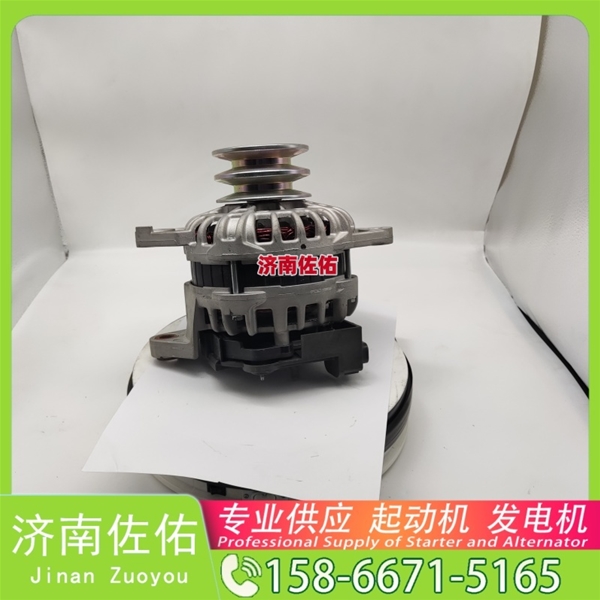 南宁0001372006起动机ZN485Q-29000C发电机 解放 悍V CA6DLD 潍柴 WP14 解放J7 卡特 320 潍柴 WP9H 重汽 豪沃TX MC09 山推 潍柴WP12 启动机