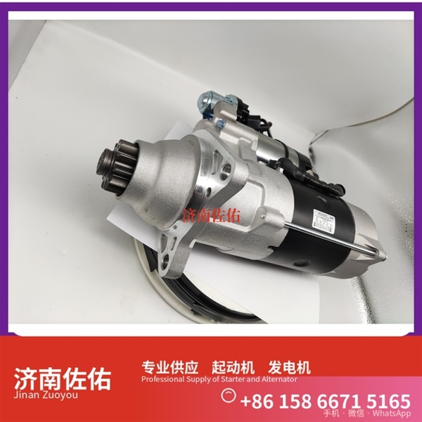 南宁K6000-3708100起动机M32X2-3701100发电机 玉柴0001261020 DH46-G 现代工程机械 R480LC-9 解放 JH6 CA6DM2 解放悍V 海格 启动马达