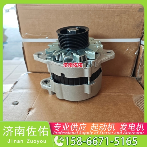 南宁21306350起动机4094998发电机 康明斯 重汽 豪瀚N7G WP10 潍柴 WP9 重汽MC11 沃尔沃 FM D16 XS365J 配潍柴 WP10 斗山 DL06 AP1055 启动马达