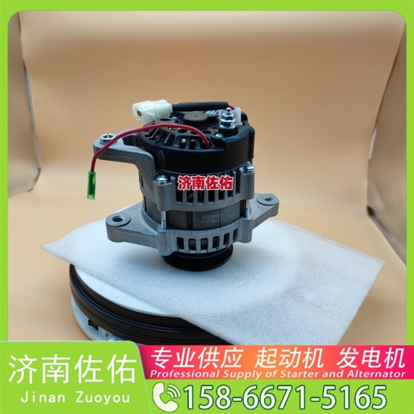 南宁2810054491起动机4892320发电机 潍柴 WP17 柳汽乘龙 H5 潍柴 WP9 上柴船用动力等 中国重汽 MC11 C9.3B 配潍柴 WP12 上柴 船用 SC7H 启动马达