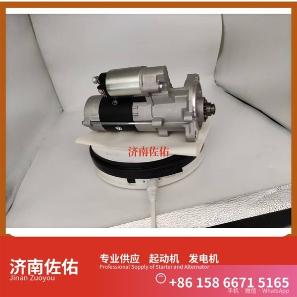 南宁5801973143起动机5318117发电机 J05C 解放J2轻卡 徐工挖机重卡矿车潍柴WP10 玉柴YC6L 上柴 D9 潍柴 船用 WP6C 玉柴 YC6MK 中国重汽 MC09 启动机
