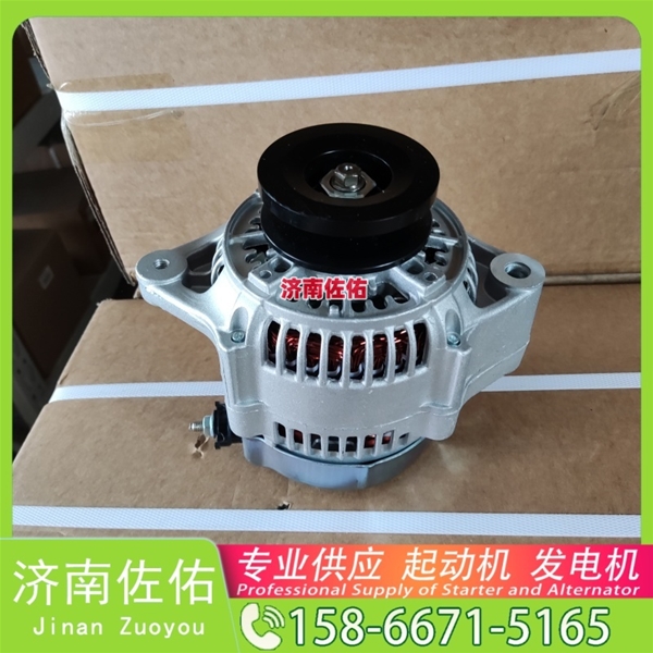 南宁1280008010起动机M34X1-3701100发电机 沃尔沃工程机械 L150H 解放 J6L CA4DK1 久保田 收割机 PRO688Q 徐工挖机重卡矿车XE215D 潍柴WP10 启动机