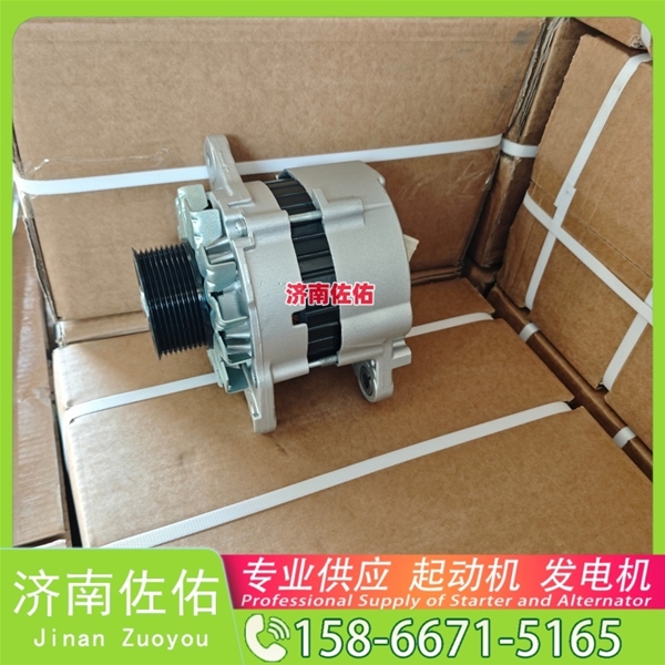 南宁QDJ138C起动机08821094发电机 偏心减速 重汽 豪瀚N7G WP10 D20 重汽 汕德卡C5H MC07 斗山 潍柴 解放悍V 锡柴 CA6DM2 D2878 玉柴 YC6L 启动马达