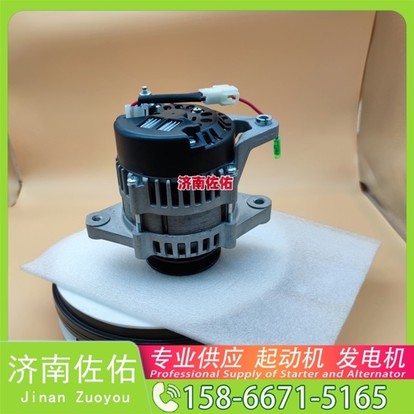 南宁2276131起动机3524700发电机 斯堪尼亚 解放 悍V CA6DM2 中联重科 潍柴WP12 潍柴 船用 WP6C E13C 重汽 汕德卡G7 MC13 约翰迪尔 E260 启动马达