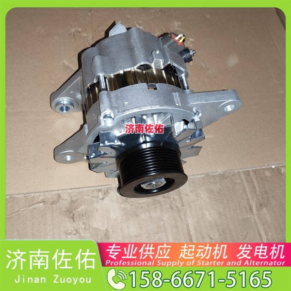 南宁28100E0480起动机8400013发电机 上柴 船用 SC9D 重汽 汕德卡G7S MC13H 重汽 豪瀚N7G WP10 中国重汽｜豪沃TX｜MC11 中国重汽 MC13 欧马可 启动机