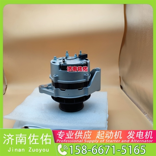 南宁5948720起动机5288082发电机 锡柴 CA6DM2 卡特 C32 安凯 卡特 C32 解放 J6M CA6DL2 日立 ZX210 6HK1 大柴 CA6DK 4JJ1 锡柴 启动马达