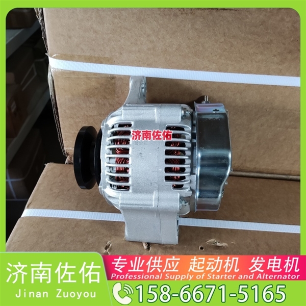 南宁1019578602起动机20409228发电机 SK135 利勃海尔 D934 重汽 豪瀚N7G WP10 解放 J6P CA6DL2 解放虎VH 临工 E6210F XG932 GH13 启动机