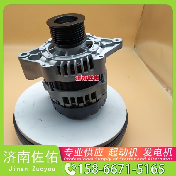 南宁S00012017+01起动机JFZ2130-2531发电机 起动机 凯斯（Case）两头忙 潍柴 WP4.6 重汽 豪沃TH7 MC13H 徐工汽车 汉风G7 中国重汽 MC13 启动马达