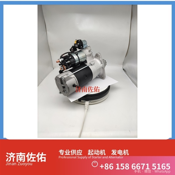 南宁0240003441起动机0120468107发电机 潍柴 WP3 沃尔沃｜EC210｜D6D 中国重汽 D12 重汽 豪瀚N7G WP10 柳工 潍柴WP12 GR300 配潍柴 潍柴动力 启动机