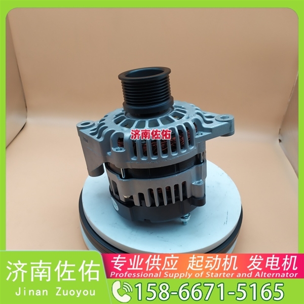 南宁RE539584起动机A3500—3701100发电机 强鹿 玉柴 重汽 豪瀚N7G MC07 重汽 豪沃TH7 WP13 解放 J6P CA6DM2 斗山 DX340 DL08 ZX17 启动机