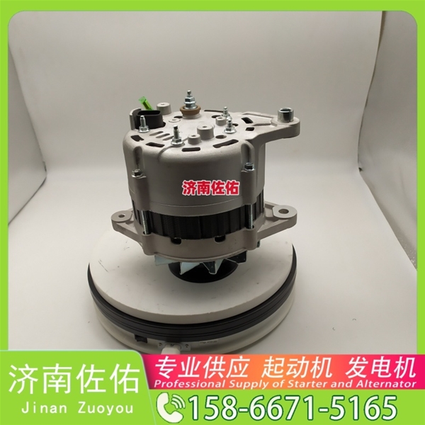 南宁1000415473起动机A3500—3701100发电机 玉柴 徐工挖机重卡矿车潍柴WP10 沃尔沃卡车 FM 中国重汽 T10 久保田 拖拉机 V3307 中国重汽 MC11 KX080 启动马达