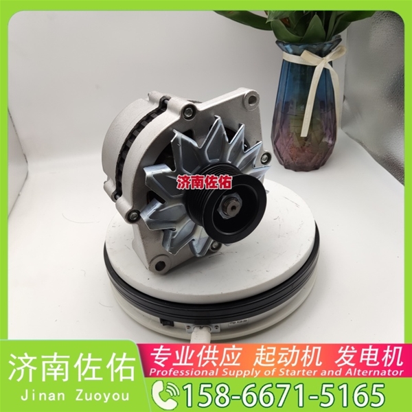 南宁8974319161起动机C5632975发电机 柳工（LiuGong）两头忙 斗山 DX340 DL08 中国重汽 临工 E6210F 中国重汽 豪瀚N5G 斗山 DX340 DL08 启动马达