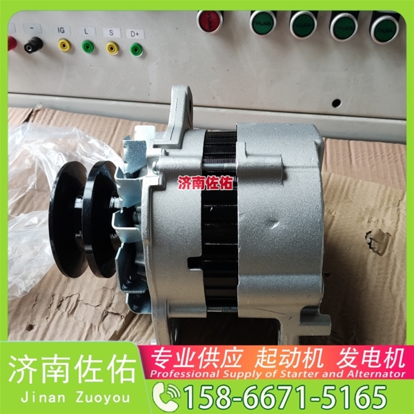 南宁1018337554起动机A0141545302发电机 神钢建机 SK330-10 神钢｜SK260｜J08E 卡特 336D2 重汽 豪沃A7 MC13 锡柴 CA6DM 久保田 船舶 启动机