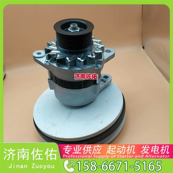 南宁90002起动机尺头起动机LR280508发电机 90002尺头 五十铃 卡特｜CAT320｜C6.4 解放天V HFF6900 现代｜R305｜C8.3 中国重汽 WP12 Doosan 启动马达