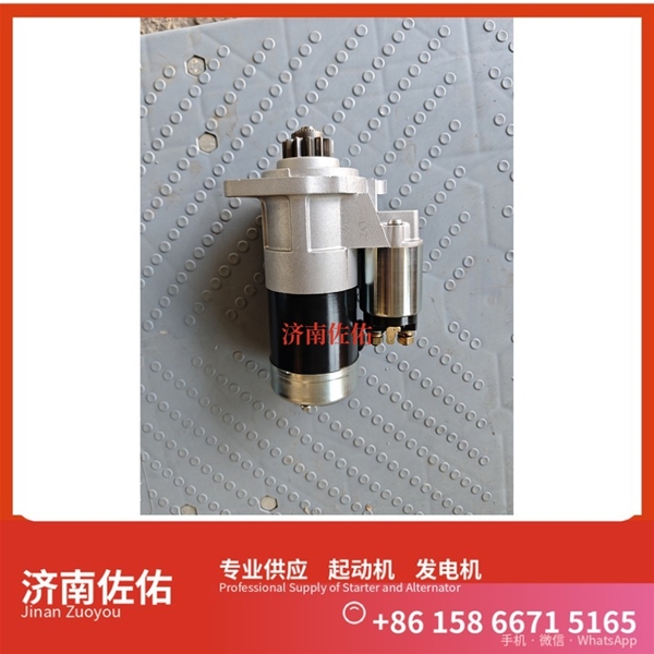 南宁起动机1004533095  SWE90 QSB6.7 发电机SP122340马达
