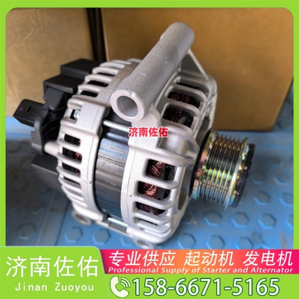 南宁VG1246090003起动机741G-11-001+A 重汽 上柴 发电机 Foton 欧曼GTL WP12