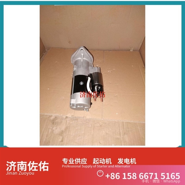 南宁3708010-29D起动机0210003291 解放 日立 发电机 Sany Trucks 天锦货车 WP10