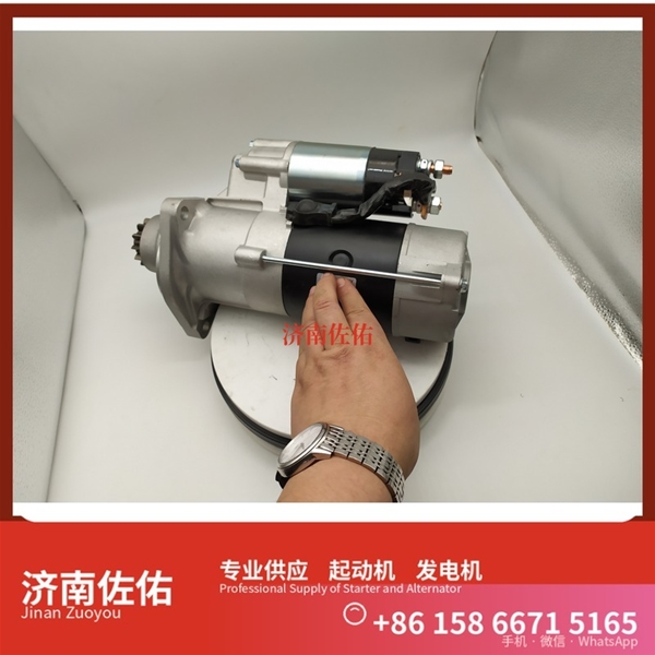 南宁B220502000004起动机C240PKF-23 发电机 XCMG XZJ5530THB WP12