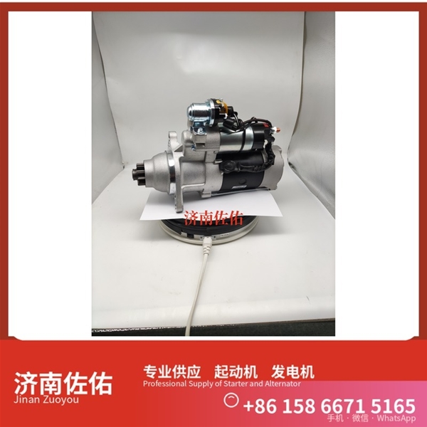 南宁612600090561启动机2280008161 发电机 潍柴 Sany SY5261THBE-9 WP12