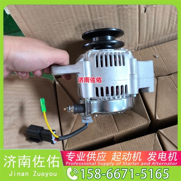 南宁1623563012起动机QDJ2659E-P 玉柴 发电机 Sany Trucks J6L货车 CA6DM2