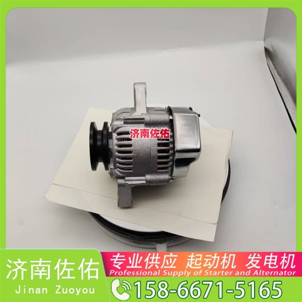 南宁612600090353起动机3708Q01—010 潍柴 康明斯 发电机 Foton M2 ISF3.8