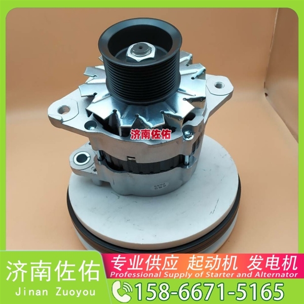 南宁87422777起动机05712909 发电机 Zoomlion ZE85 4HK1