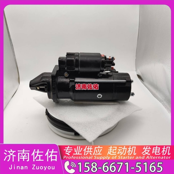 南宁发电机 612600091036启动机1611236000010 XCMG GR165 WP7