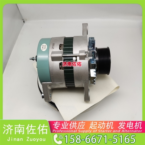南宁612600091078起动机618DA3708001A 发电机 潍柴 华菱 SDLG E6150 WP4