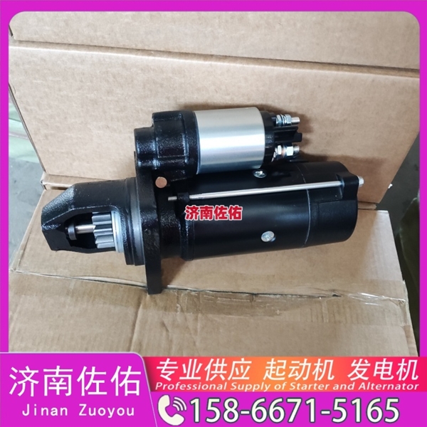 南宁4372405起动机28000-4992 Sany SY510） WP10 发电机