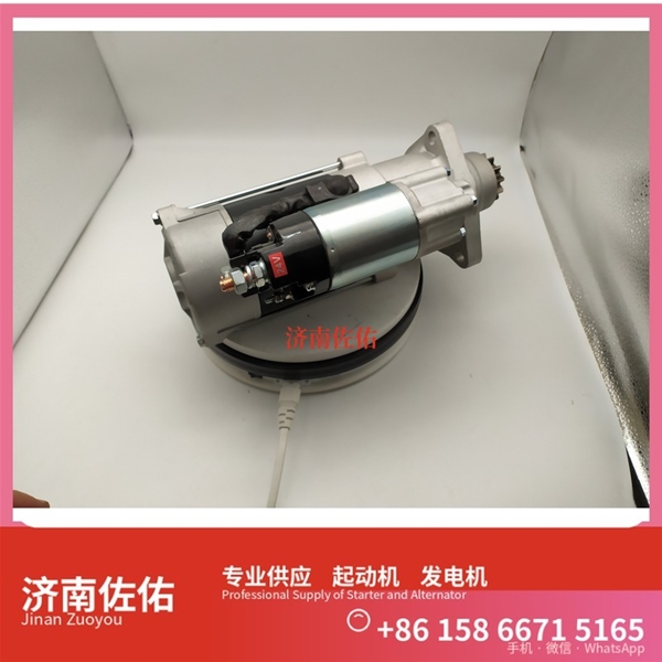南宁M105R3003SE起动机5398097 解放 发电机 Dayun G6 WP10