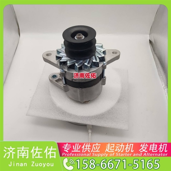 南宁612600090789起动机3708000A0000 XCMG XZJ系列罐车 WP12 发电机