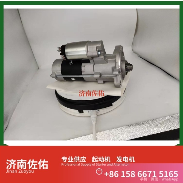 南宁JFZ2503K起动机QDJ2819 Sany SKT200 QSK23 发电机