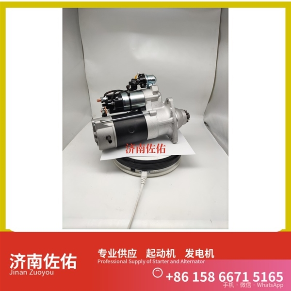 南宁612600090482起动机0124655026 发电机 斯堪尼亚 XCMG XE55 4HK1
