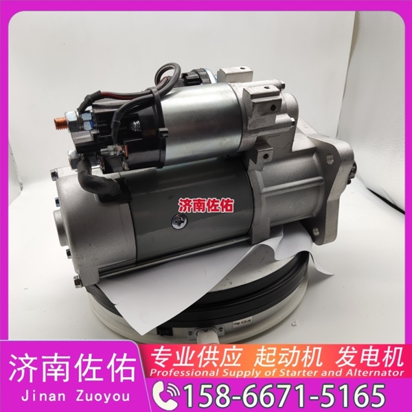 南宁ME077796启动机1010301602 潍柴 发电机 XGMA XG836 4HK1