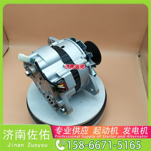 南宁5303837起动机1000179901 康明斯 发电机 潍柴 CIMC 多利卡D6 4H