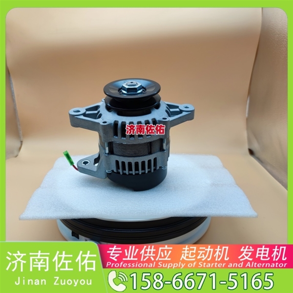 南宁AC172RA起动机2280001445 发电机 佐佑 Foton 奥铃速运 ISF2.8