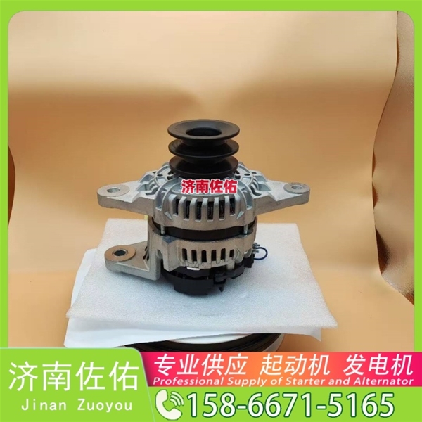 南宁4974301起动机0001230006 博世 发电机 XCMG XDE60 QSK23