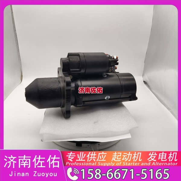 南宁发电机 612600090494起动机JFZ2140-25V17A Lonking CDM835 WP7