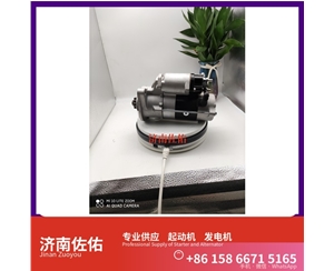 南宁VG1560090001