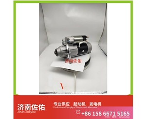 南宁5302289起动机VG1246090017发电机 康明斯 重汽 上柴 SC9D 利勃海尔 D934 解放 J6M CA6DL2 玉柴 YCK15 潍柴 WP13H 上柴 D6114 启动机
