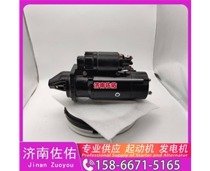 南宁QDJ2658起动机起动机SP101897发电机 QDJ2658 解放J7 玉柴 YC6B 中国重汽 豪沃TX 解放 JH6 WP13 中国重汽 豪瀚N5G 卡特 C7.1 潍柴 WP13 启动机