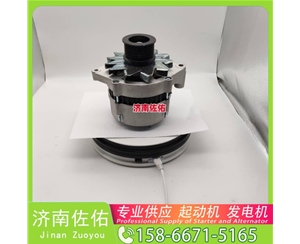 南宁611600090012起动机1000884973发电机 潍柴 卡特 C32 斗山 DX215-9C 解放 悍V CA6DLD 日野 P11C 卡特｜CAT320｜C6.4 中国重汽 D12 启动机