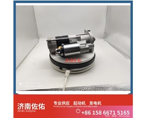 南宁5443655起动机13024500发电机 康明斯同款 潍柴道依茨 XML6122 潍柴WP12 柴油车型机型关键词库 约翰迪尔 544K CLG6122 配玉柴 解放 悍V CA6DM2 启动机