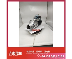 南宁MS733起动机61200090043发电机 上柴 船用 SC13 中国重汽 WP12 徐工（XCMG）摊铺机 柳工 徐工汽车 汉风G9 解放 J6P CA6DM3 重汽 汕德卡G7 MC13 启动机