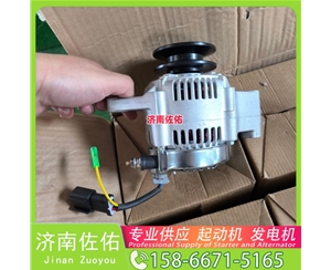 南宁QD2827起动机D12F1-3701100发电机 潍柴 玉柴 沃尔沃工程机械 L220H 临工E6210F 临工 康明斯QSB6.7 上柴 7H 重汽 豪沃MAX WP13 锡柴 CA6DN 启动机