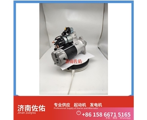南宁0240003441起动机0120468107发电机 潍柴 WP3 沃尔沃｜EC210｜D6D 中国重汽 D12 重汽 豪瀚N7G WP10 柳工 潍柴WP12 GR300 配潍柴 潍柴动力 启动机